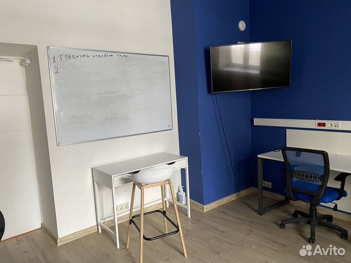 Почасовая аренда кабинета на 6 мест с пк или без