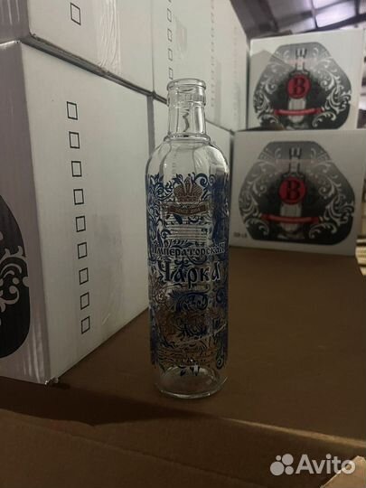 Стеклотара Бутылки