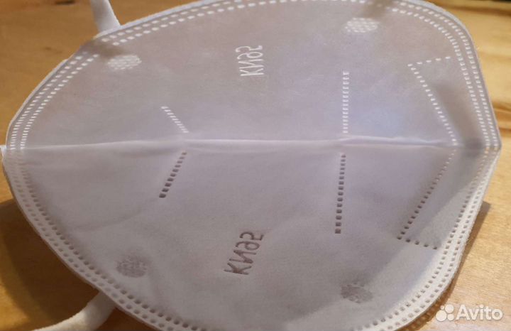 Маска медицинская KN95