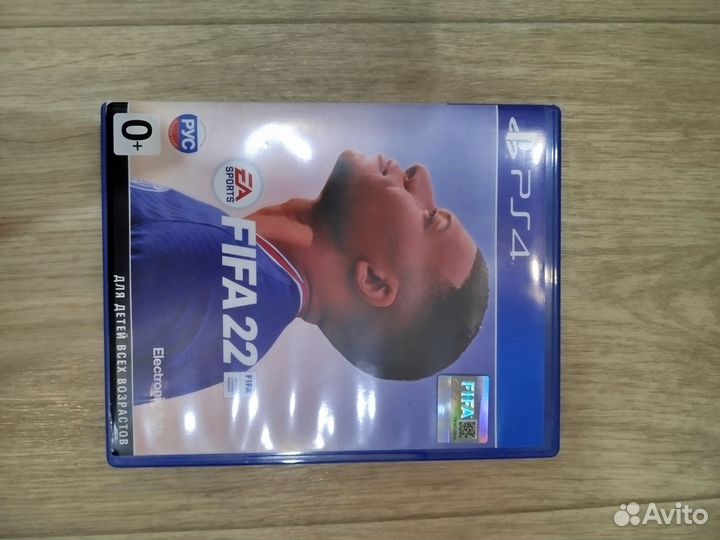 Диски на ps4