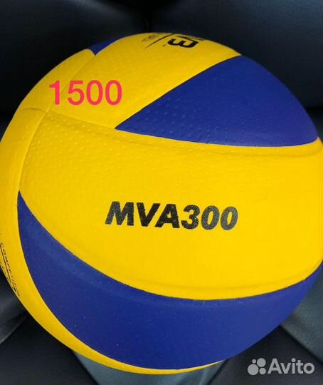 Волейбольный мяч mikasa, molten