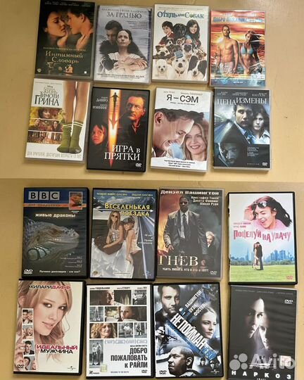 Фильмы на dvd