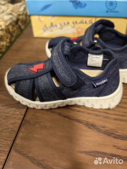 Сандали Kotofey