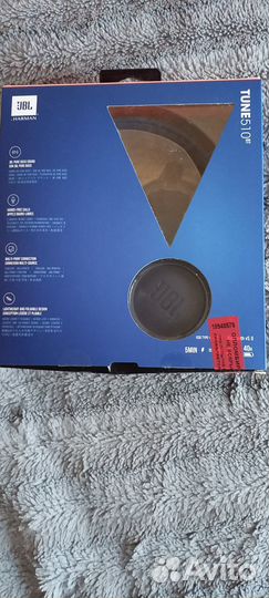 Наушники JBL 510 Tune беспроводные