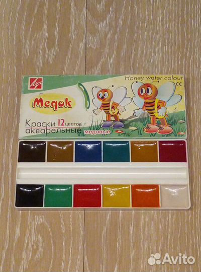 Краски акварель 12 цветов