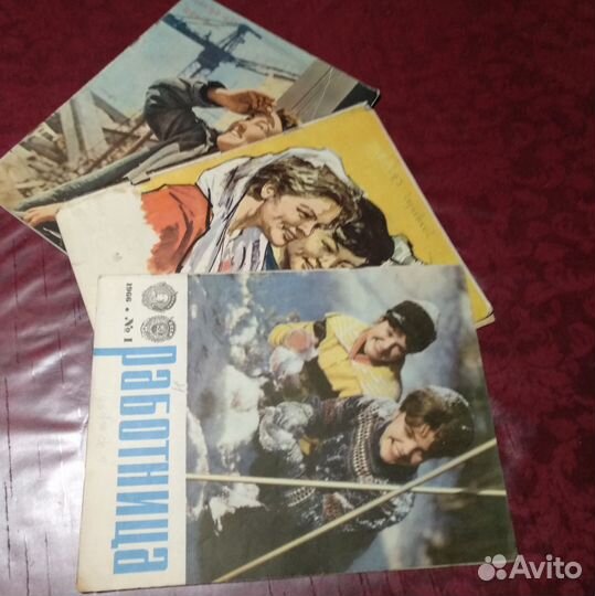 Работница за 1959г, карты и атласы автодорог