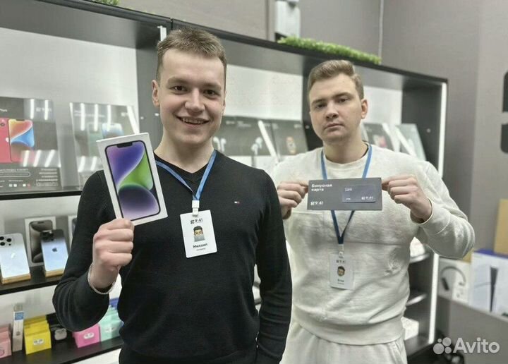 iPhone 14, 128 ГБ