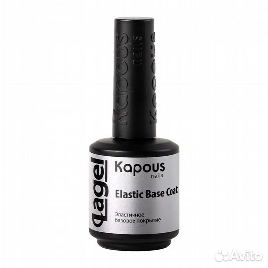 Базовое покрытие для маникюра