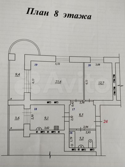 2-к. квартира, 72,1 м², 8/16 эт.