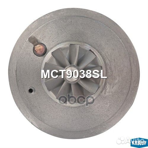 Картридж для турбокомпрессора MCT9038SL Krauf