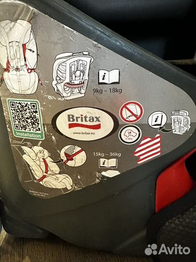 Автокресло britax romer 9-36 кг