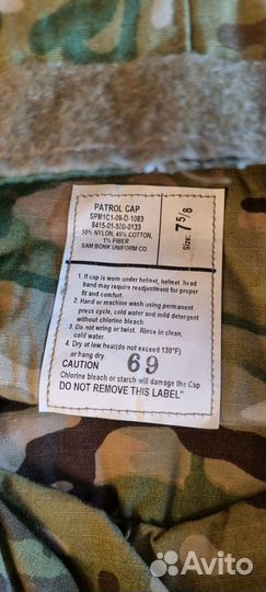 Бейсболка военная контракт