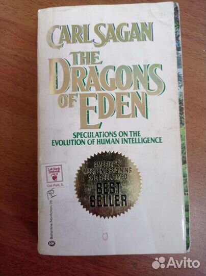 Книги на английском история, литература