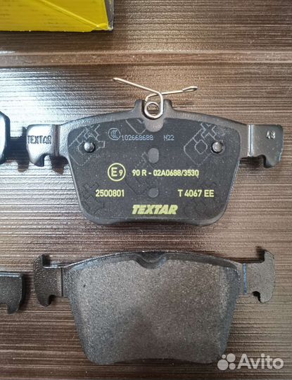 Задние колодки Textar на VAG