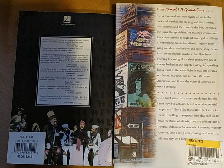 Коллекция мюзиклов на VHS и DVD