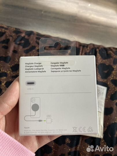 Apple magsafe Charger