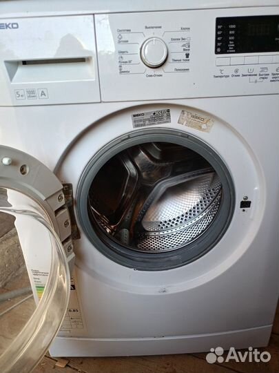 Стиральная машина бу