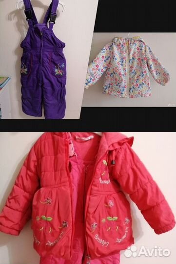 Вещи пакетом на девочку 80