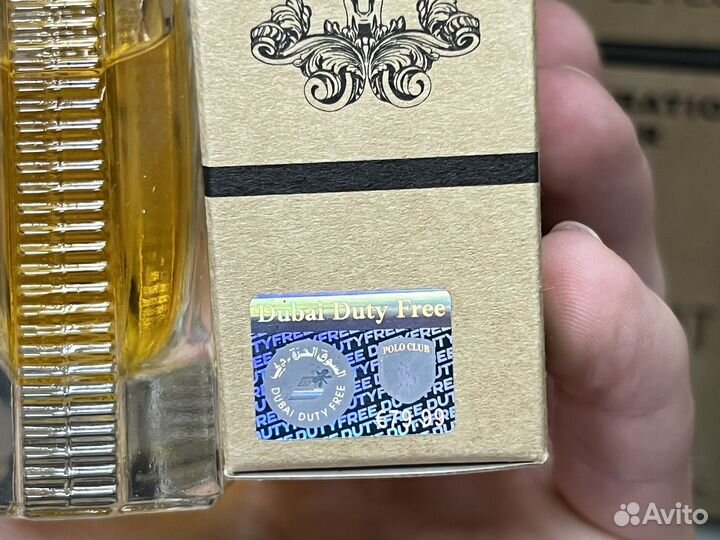 Penhaligons