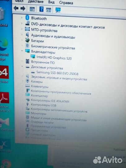 HP, i5+16гб+250SSD