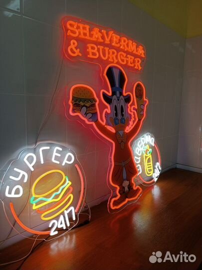 Вывеска из неона 2.0 / Неоновая вывеска