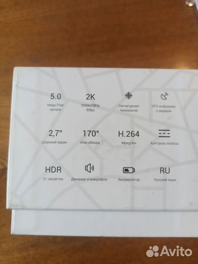 Видеорегистратор roadgid