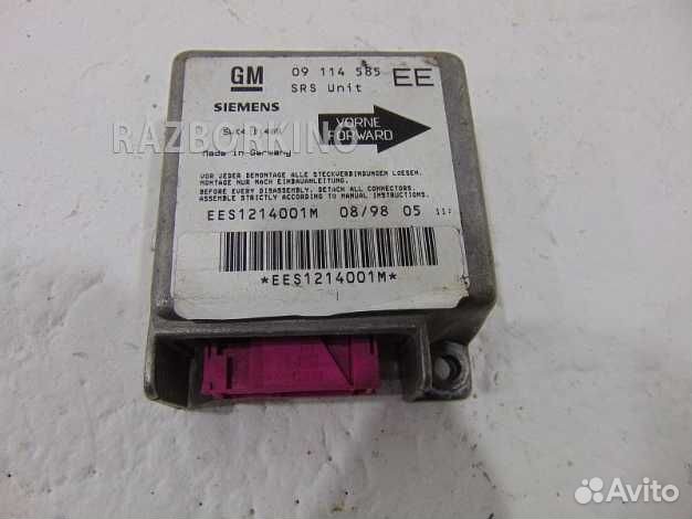 Блок SRS Опель Corsa B