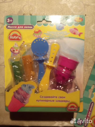 Масса для лепки