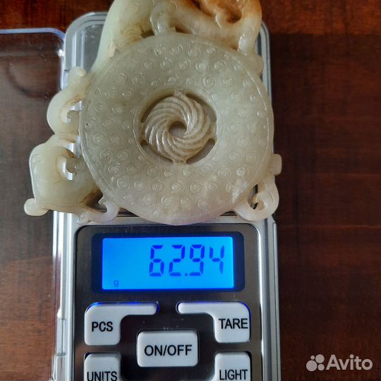 Диск би из нефрита