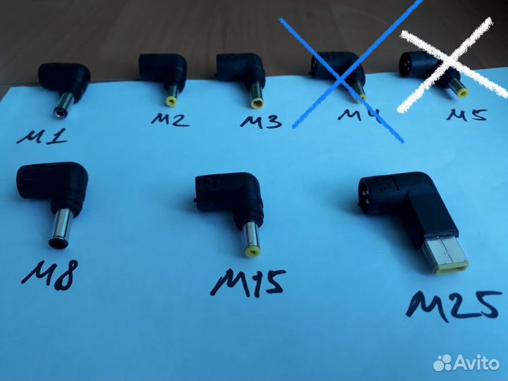 Коннектор питания для ноутбука