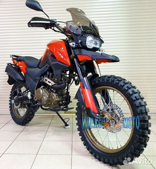 Мотоцикл Fireguard 250 см3, Trail оранжевый с птс