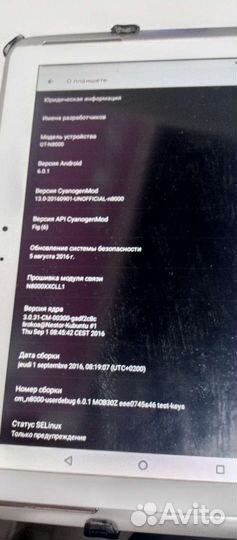 Samsung galaxy note 10.1 n8000