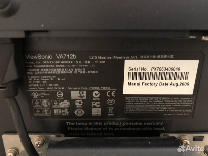 Монитор для компьютера