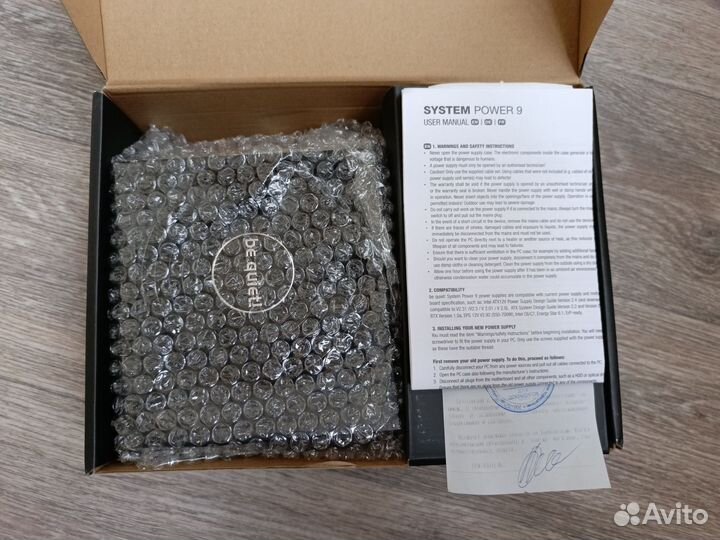 Блок питания be quiet system power 9 600W