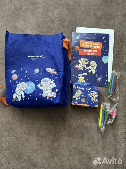 Сумки детские