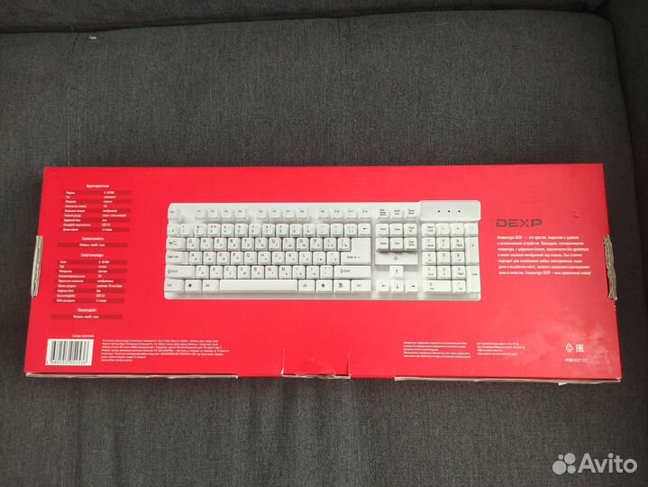 Клавиатура dexp K-301WU белая