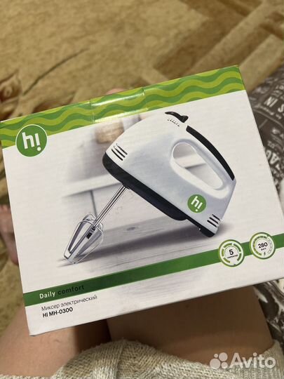 Миксер электрический