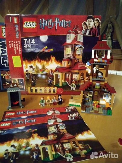 Lego 4840 Нора Уизли из серии Гарри Поттер