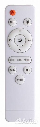 Накладной светильник Sonex Akuna 7620/DL