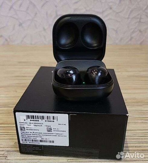 Samsung galaxy buds pro