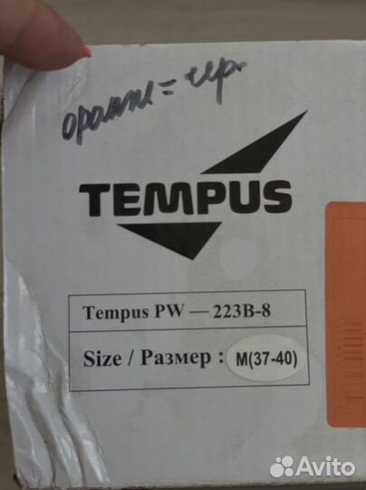 Коньки и ролики 2 в 1 раздвижные 37-40