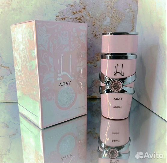 Lattafa perfumes yara