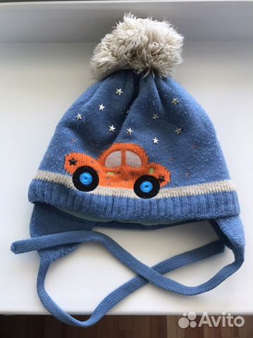 Шапка зимняя детская 2-3 года