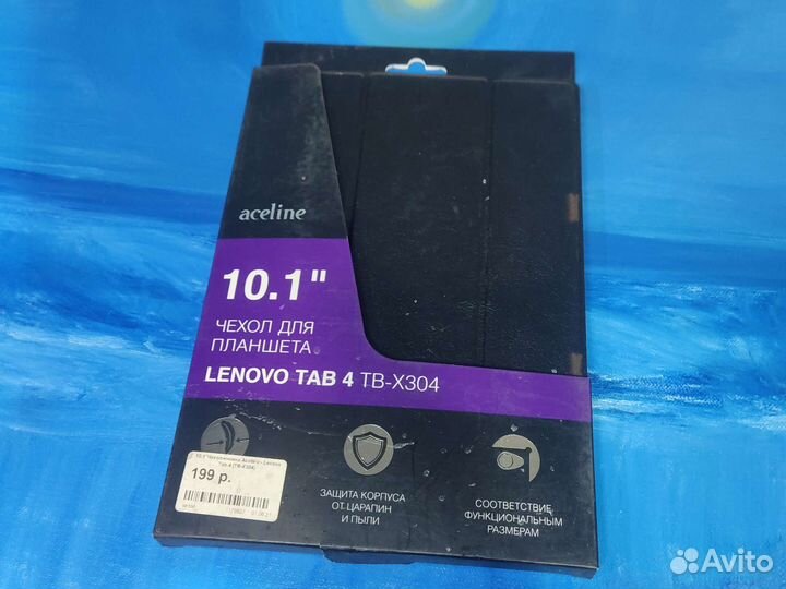 Чехол для Lenovo Tab 4 10 TB-X304