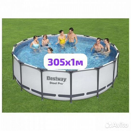 Бассейн BestWay 3,05х1м серый