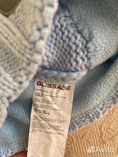 Шапка и перчатки