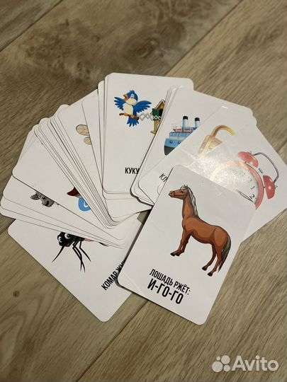 Развивающие книги, карточки