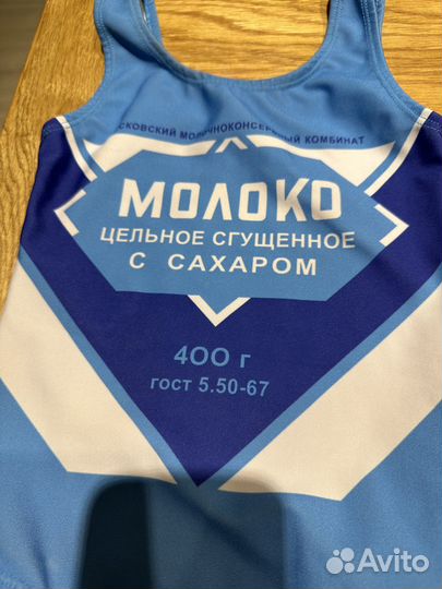 Купальник слитный для девочки 5-6 лет