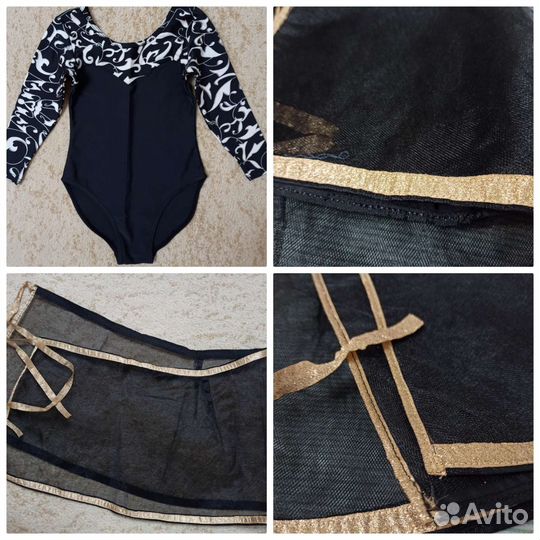 Костюмы детские