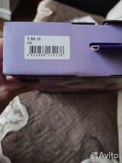 Корректор осанки Trives